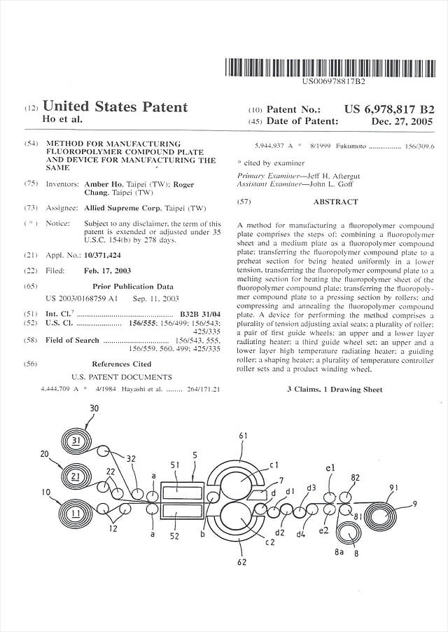上品興業氟塑料(嘉興)有限公司,Patent-Certificate-No-US-6,978,817-B2